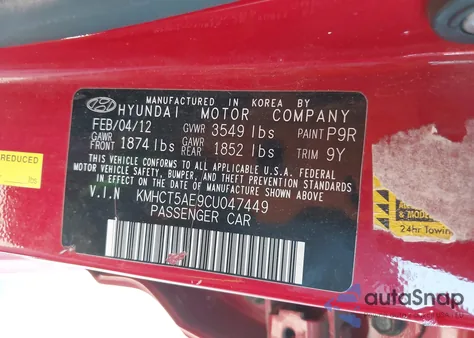 2012 Hyundai Accent Gs из США, поврежденный, VIN KMHCT5AE9CU047449